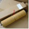 ATLAS COPCO OIL FILTER 1625840200